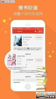 娱乐吃瓜小姐百度云下载,百度云下载背后的故事